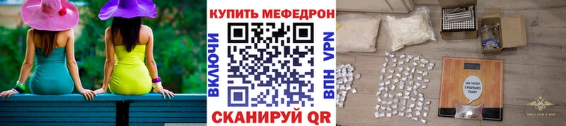 Хочу наркоту Щигры Марихуана  КОКАИН  ТГК  Псилоцибиновые грибы  Меф мяу мяу  А ПВП 