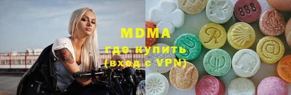 MDMA Premium VHQ Баксан