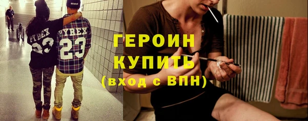гидропоника Балабаново